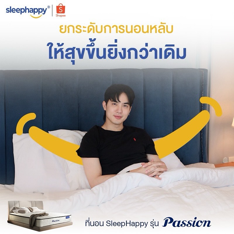 โก้ - วศิน อัศวนฤนาท