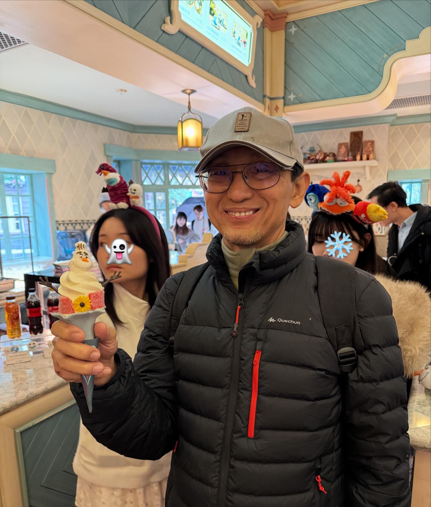 โก้ - วศิน อัศวนฤนาท