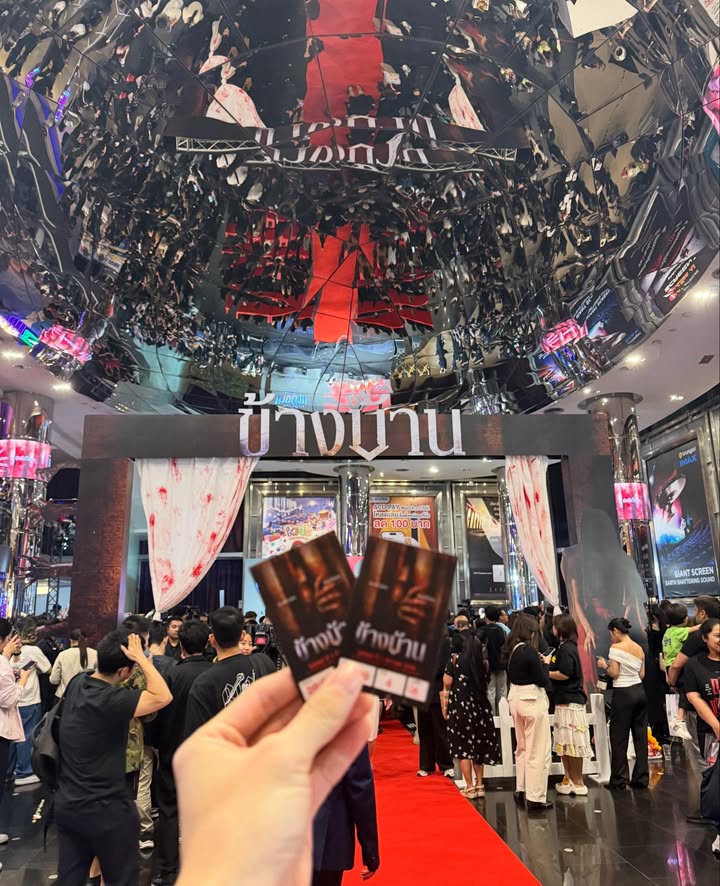 โก้ - วศิน อัศวนฤนาท