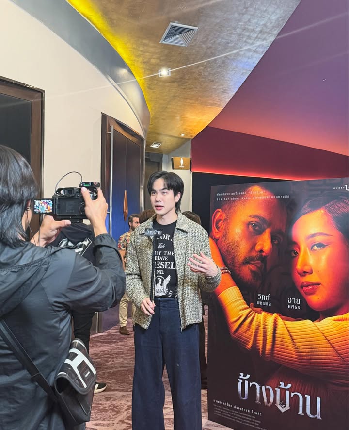 โก้ - วศิน อัศวนฤนาท