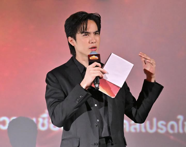 โก้ - วศิน อัศวนฤนาท