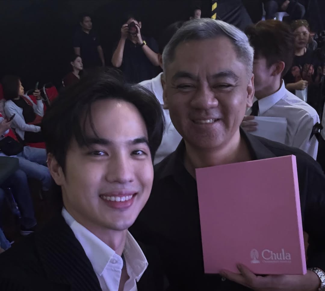 โก้ - วศิน อัศวนฤนาท