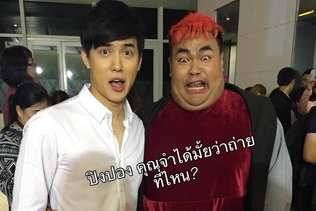 โก้ - วศิน อัศวนฤนาท