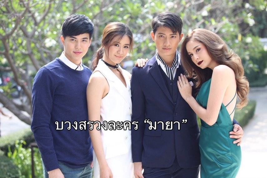 โก้ - วศิน อัศวนฤนาท