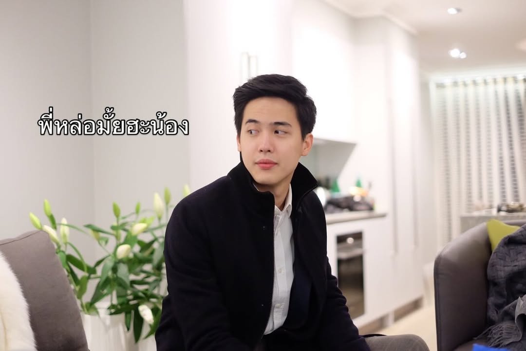 โก้ - วศิน อัศวนฤนาท