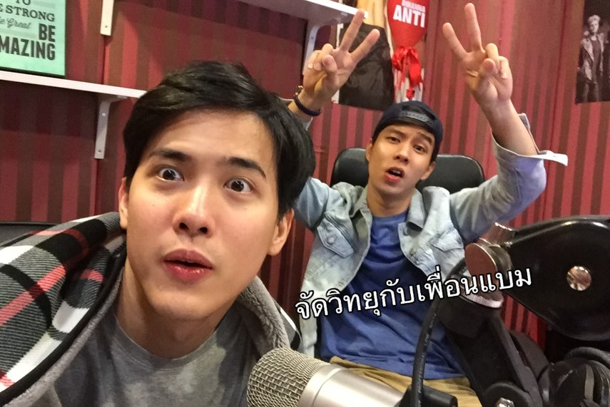 โก้ - วศิน อัศวนฤนาท