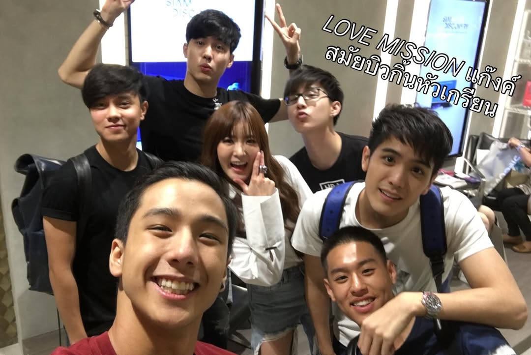 โก้ - วศิน อัศวนฤนาท