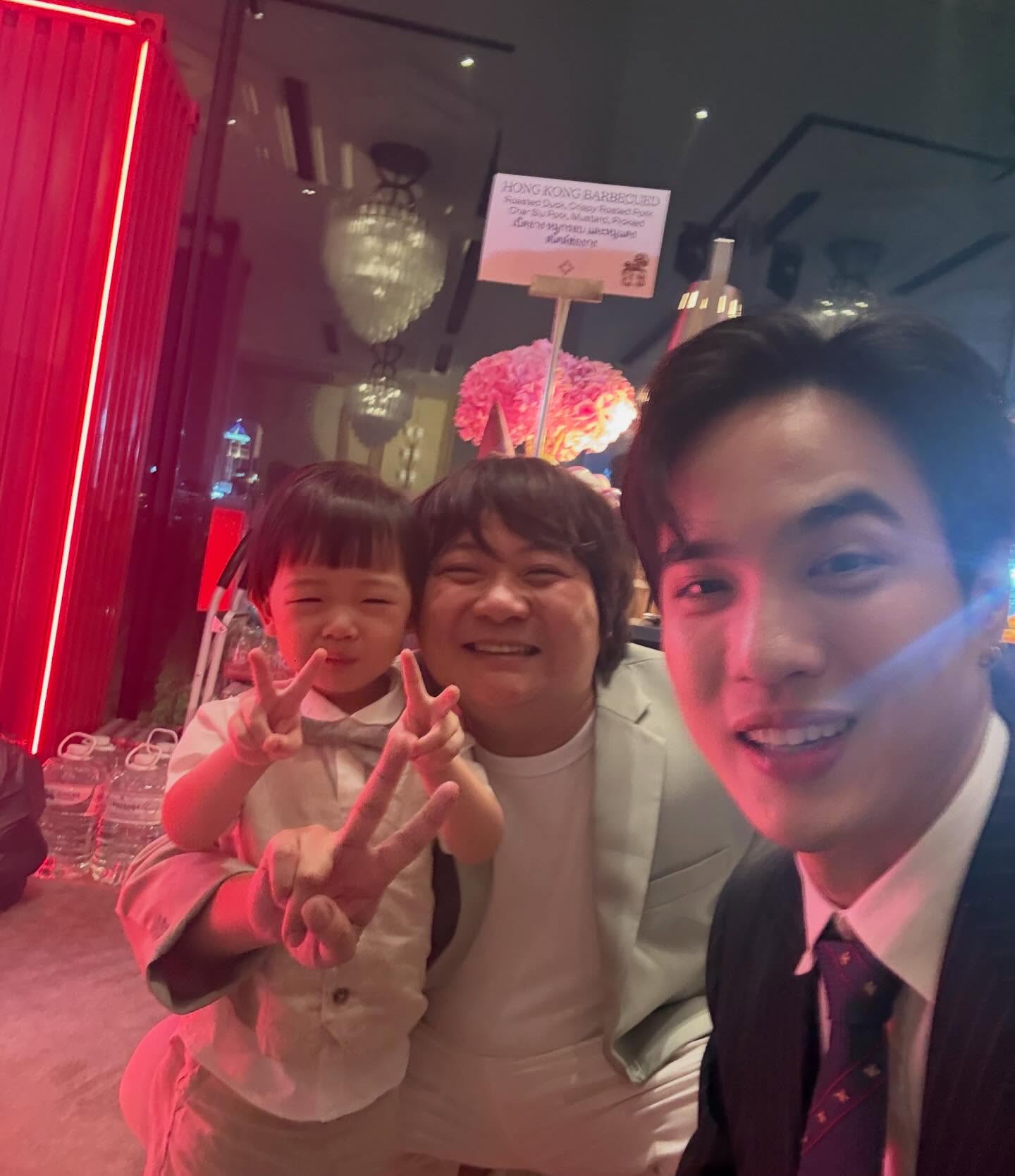 โก้ - วศิน อัศวนฤนาท