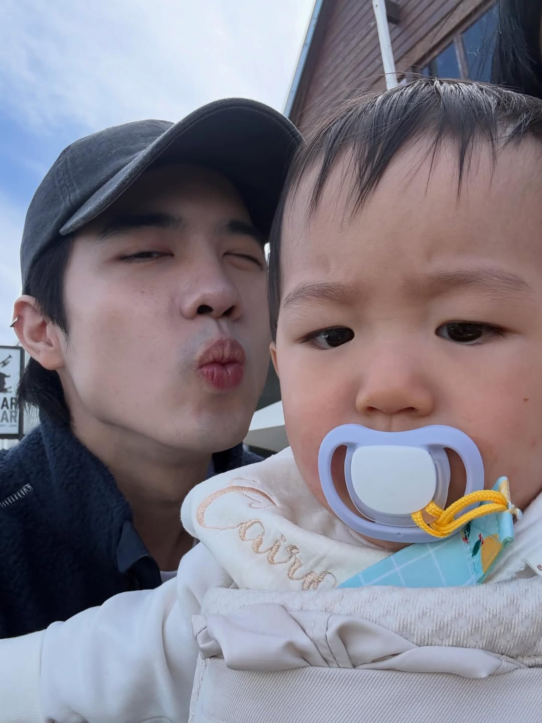 โก้ - วศิน อัศวนฤนาท