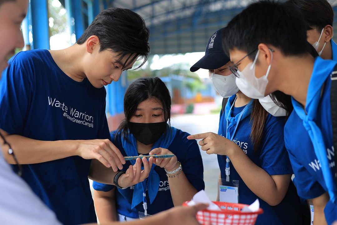 เน๋ง - ศรัณย์ นราประเสริฐกุล