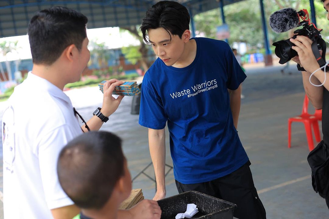 เน๋ง - ศรัณย์ นราประเสริฐกุล