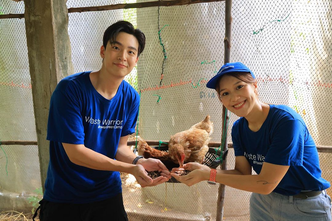 เน๋ง - ศรัณย์ นราประเสริฐกุล