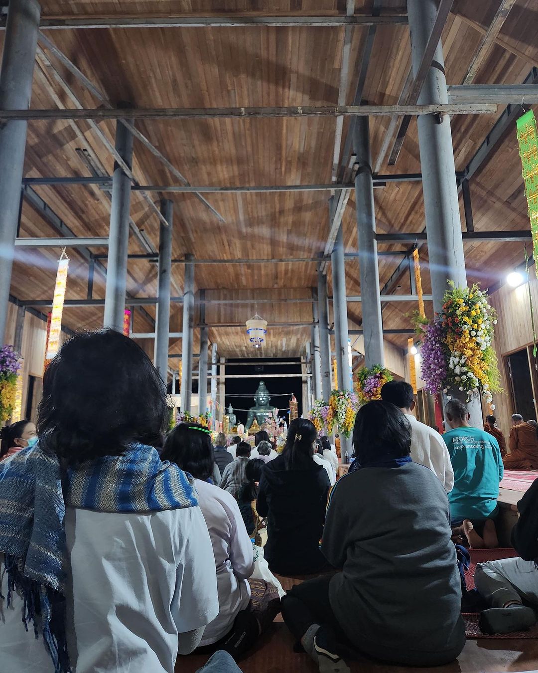 เน๋ง - ศรัณย์ นราประเสริฐกุล