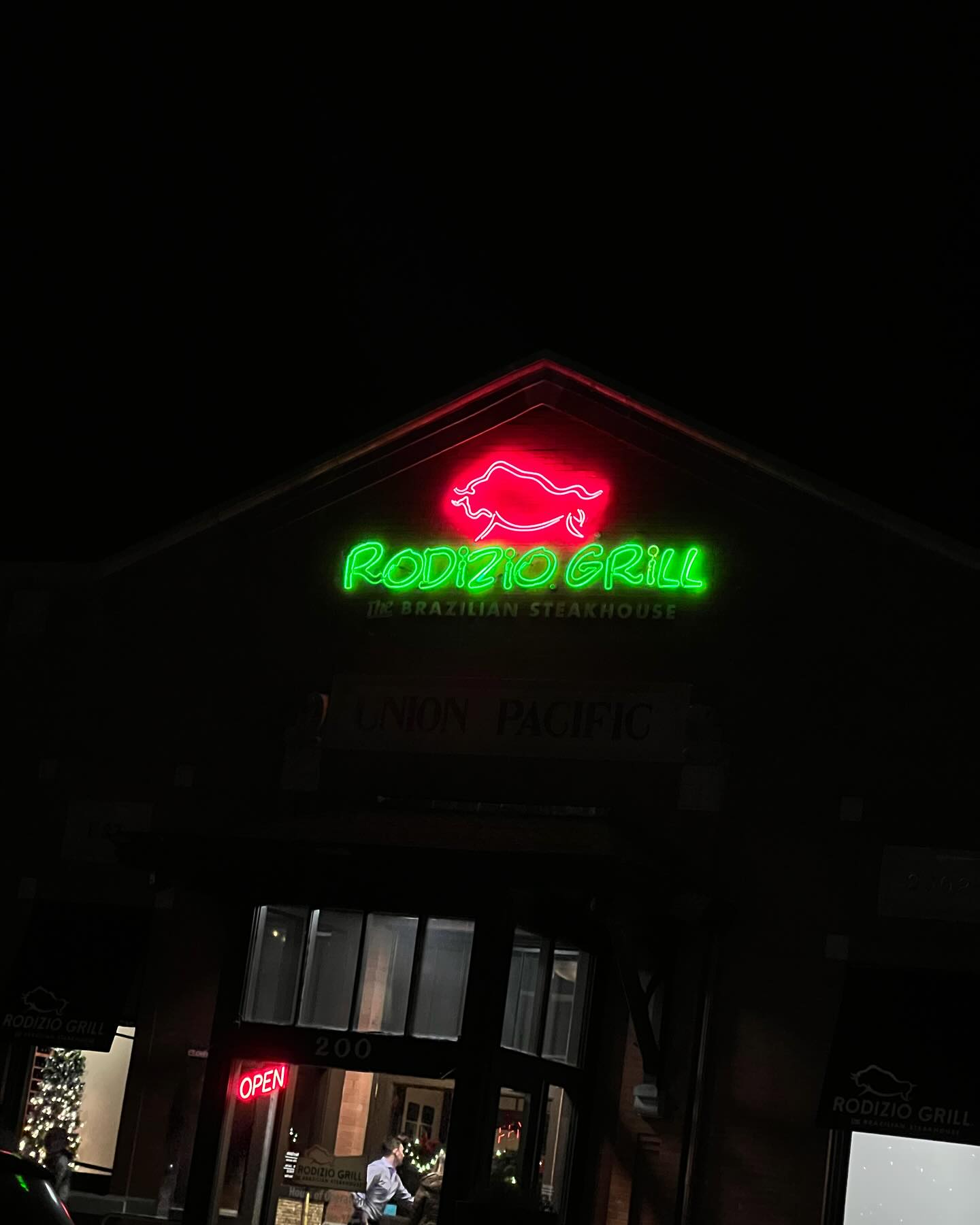 เน๋ง - ศรัณย์ นราประเสริฐกุล