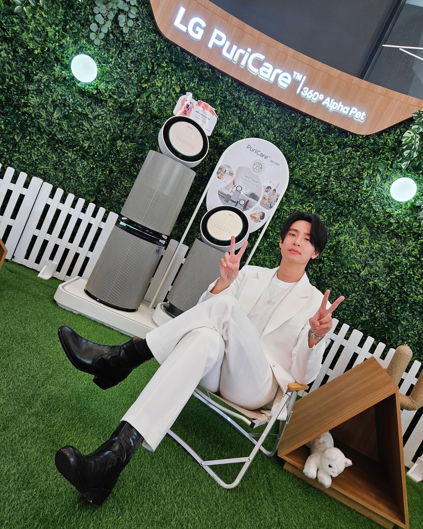 เน๋ง - ศรัณย์ นราประเสริฐกุล