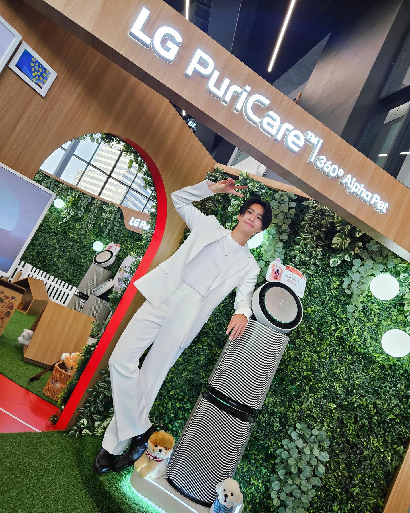 เน๋ง - ศรัณย์ นราประเสริฐกุล