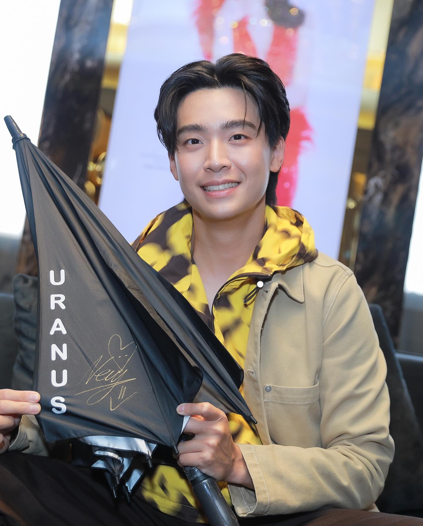 เน๋ง - ศรัณย์ นราประเสริฐกุล