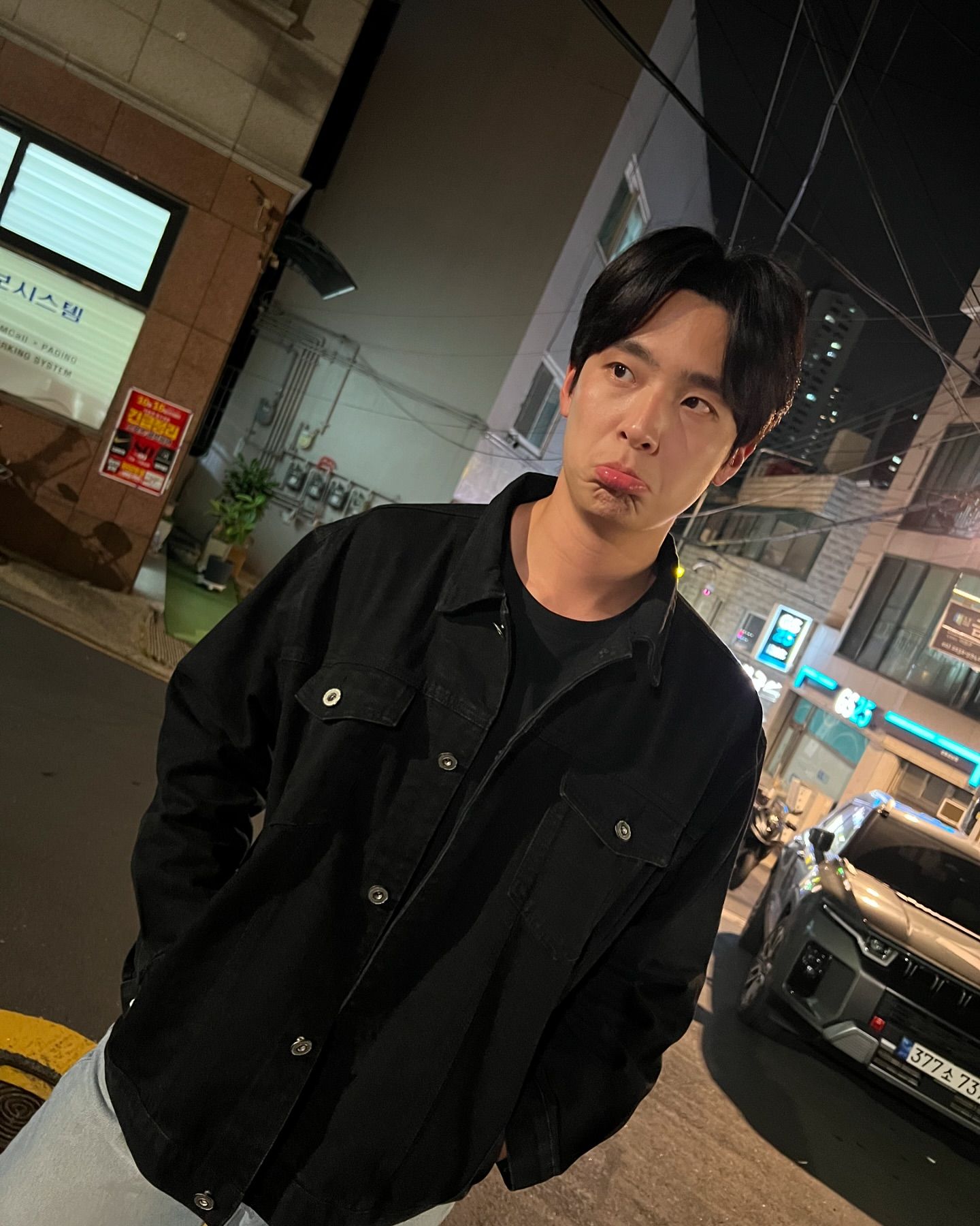 เน๋ง - ศรัณย์ นราประเสริฐกุล