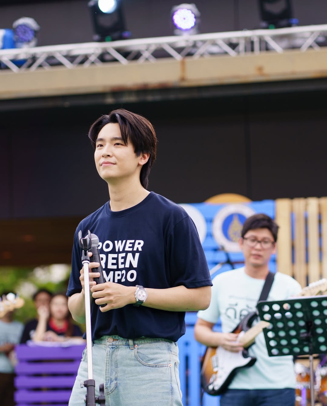 เน๋ง - ศรัณย์ นราประเสริฐกุล