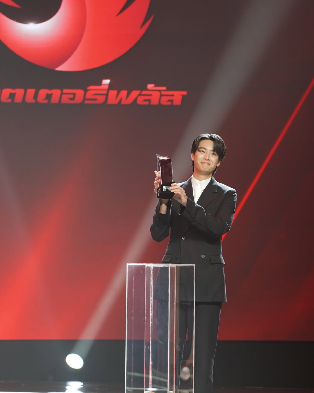 เน๋ง - ศรัณย์ นราประเสริฐกุล