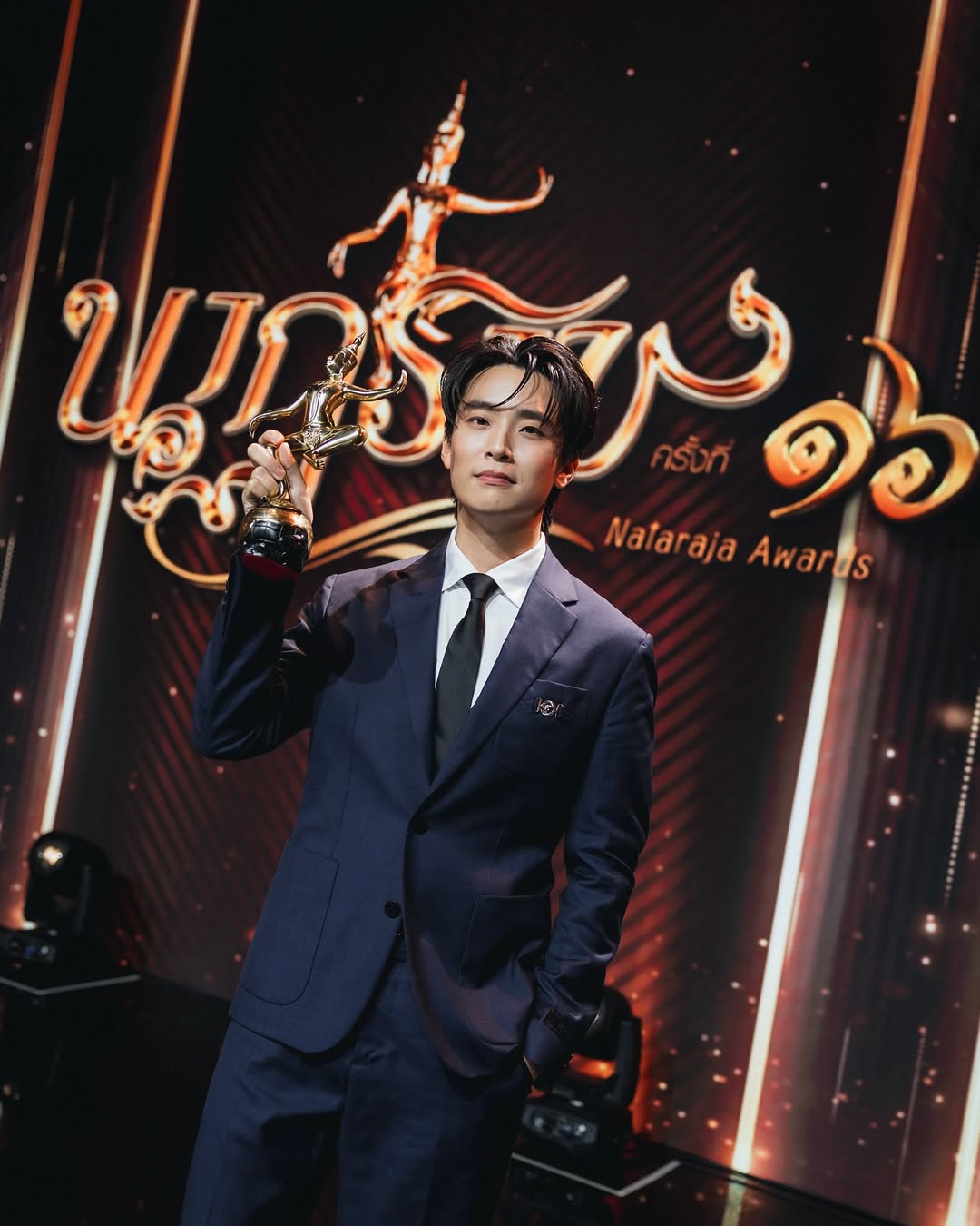 เน๋ง - ศรัณย์ นราประเสริฐกุล