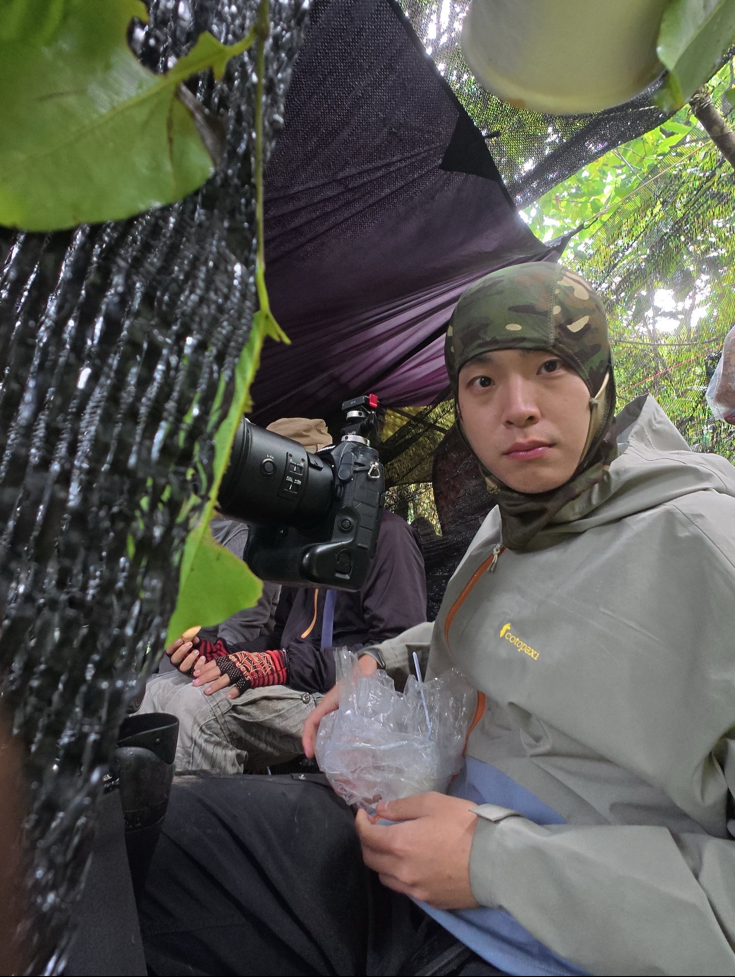 เน๋ง - ศรัณย์ นราประเสริฐกุล
