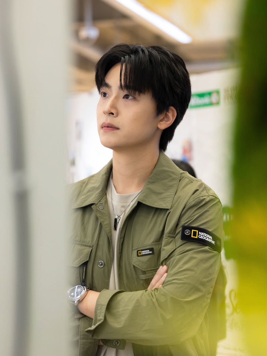 เน๋ง - ศรัณย์ นราประเสริฐกุล