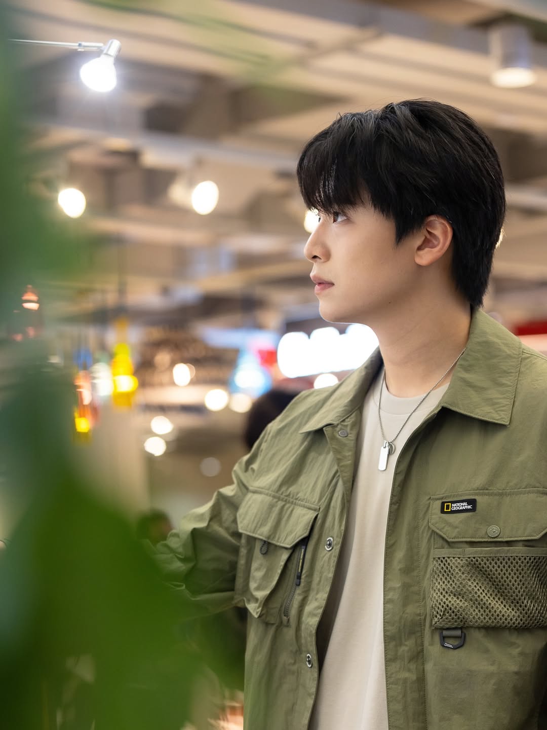 เน๋ง - ศรัณย์ นราประเสริฐกุล