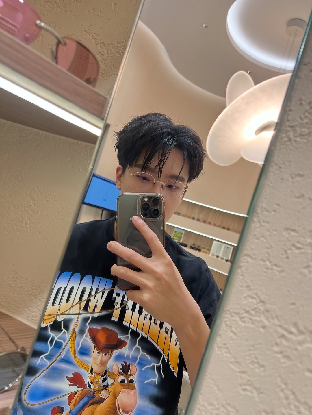 เน๋ง - ศรัณย์ นราประเสริฐกุล