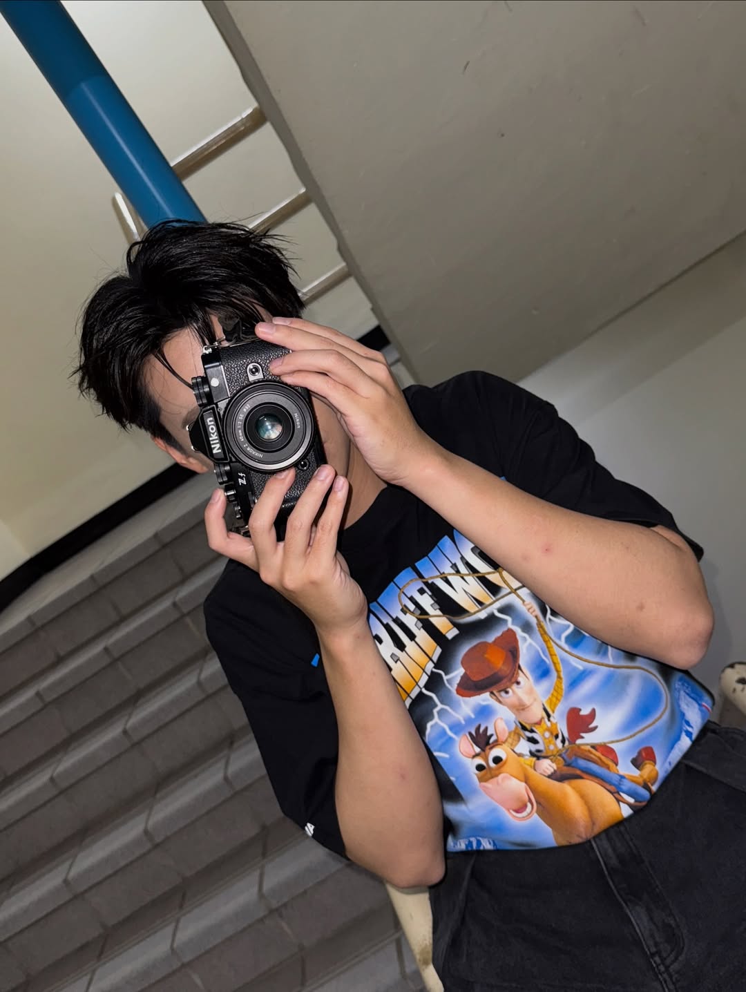 เน๋ง - ศรัณย์ นราประเสริฐกุล