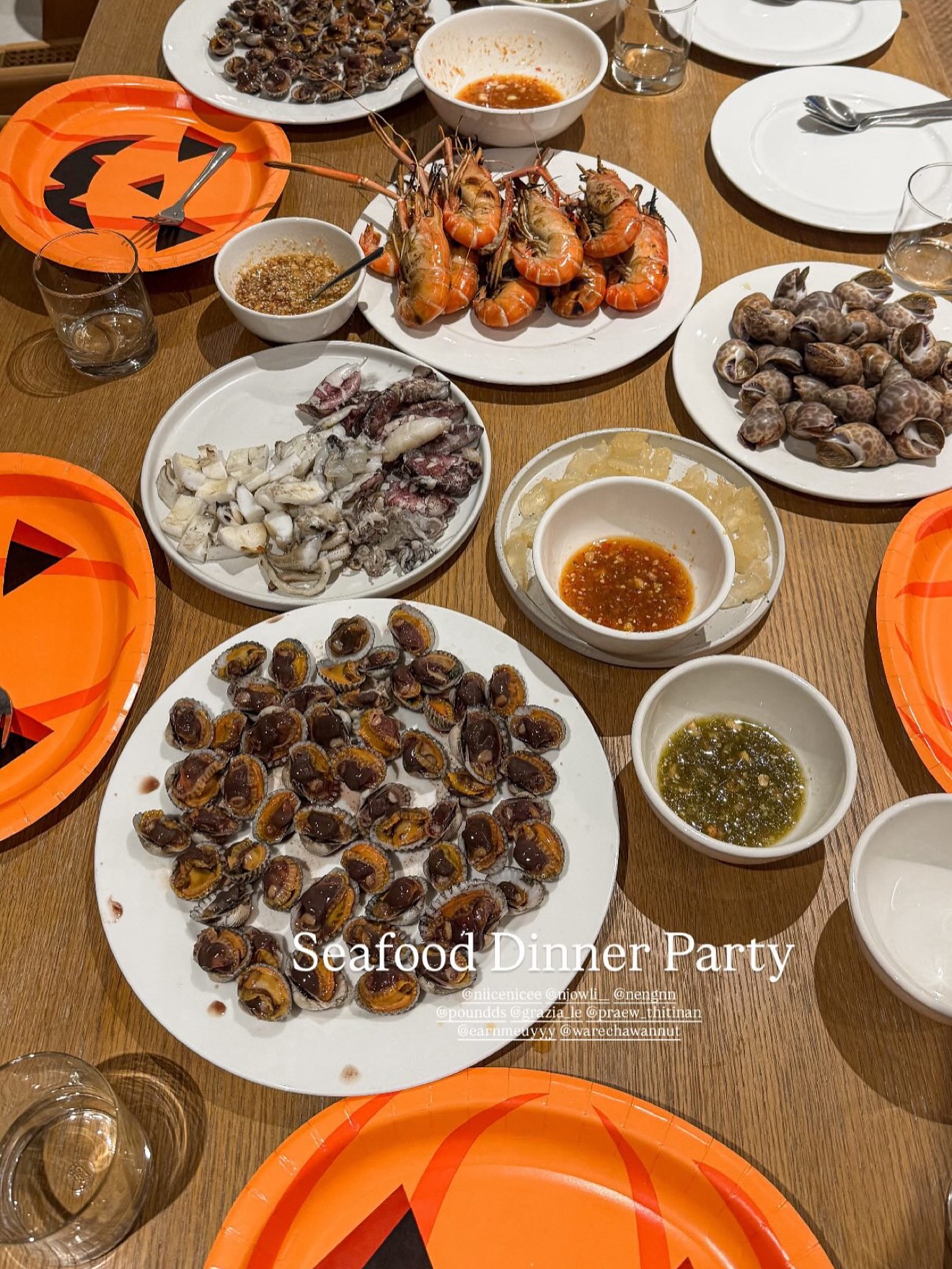 เน๋ง - ศรัณย์ นราประเสริฐกุล