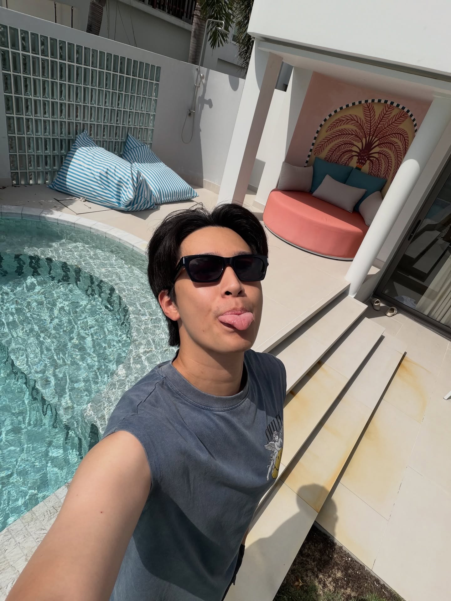 เน๋ง - ศรัณย์ นราประเสริฐกุล