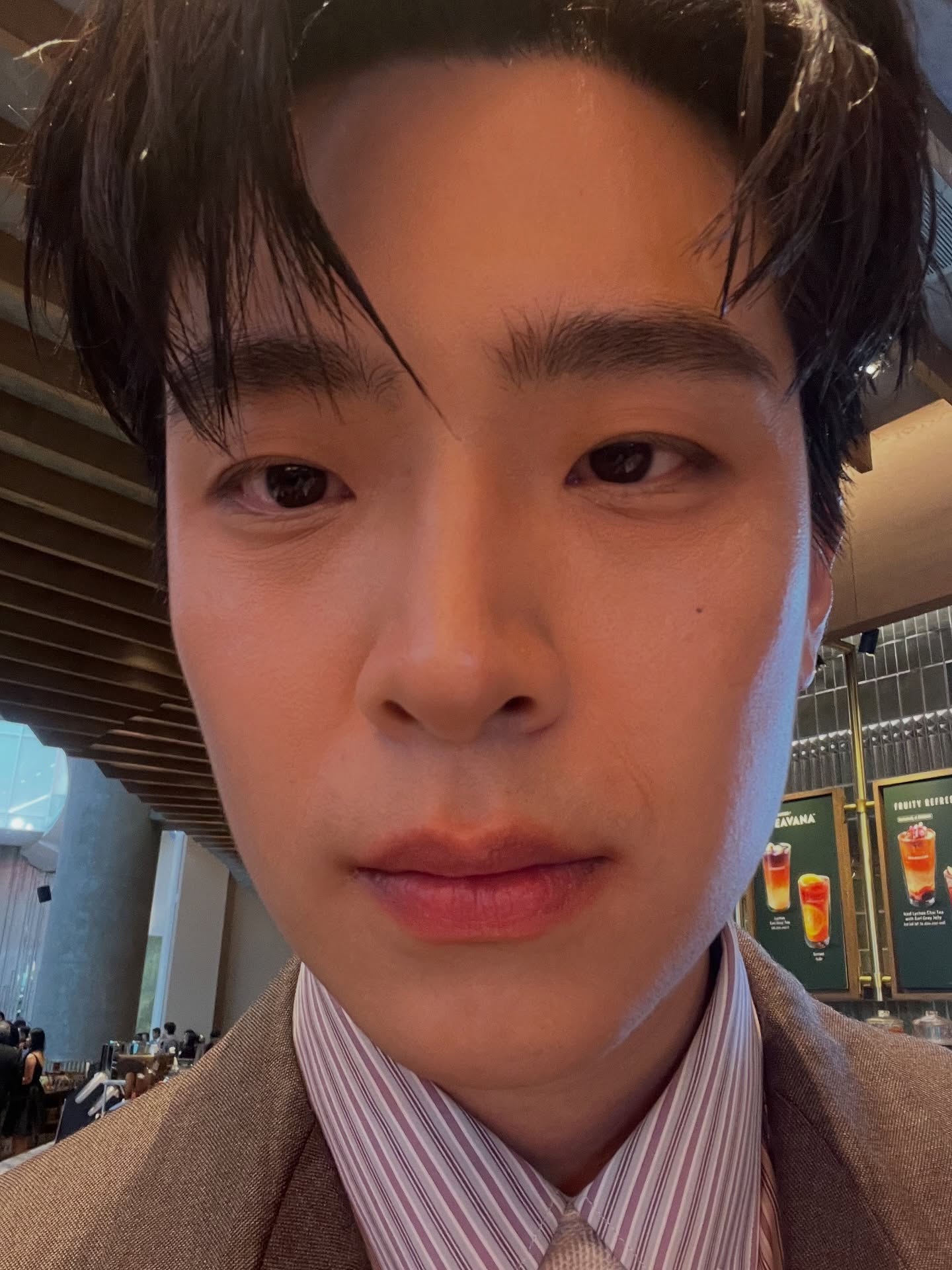 เน๋ง - ศรัณย์ นราประเสริฐกุล