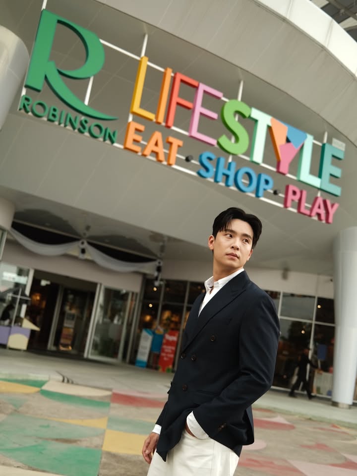 เน๋ง - ศรัณย์ นราประเสริฐกุล