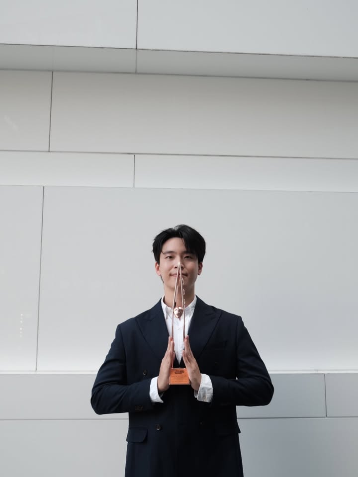 เน๋ง - ศรัณย์ นราประเสริฐกุล