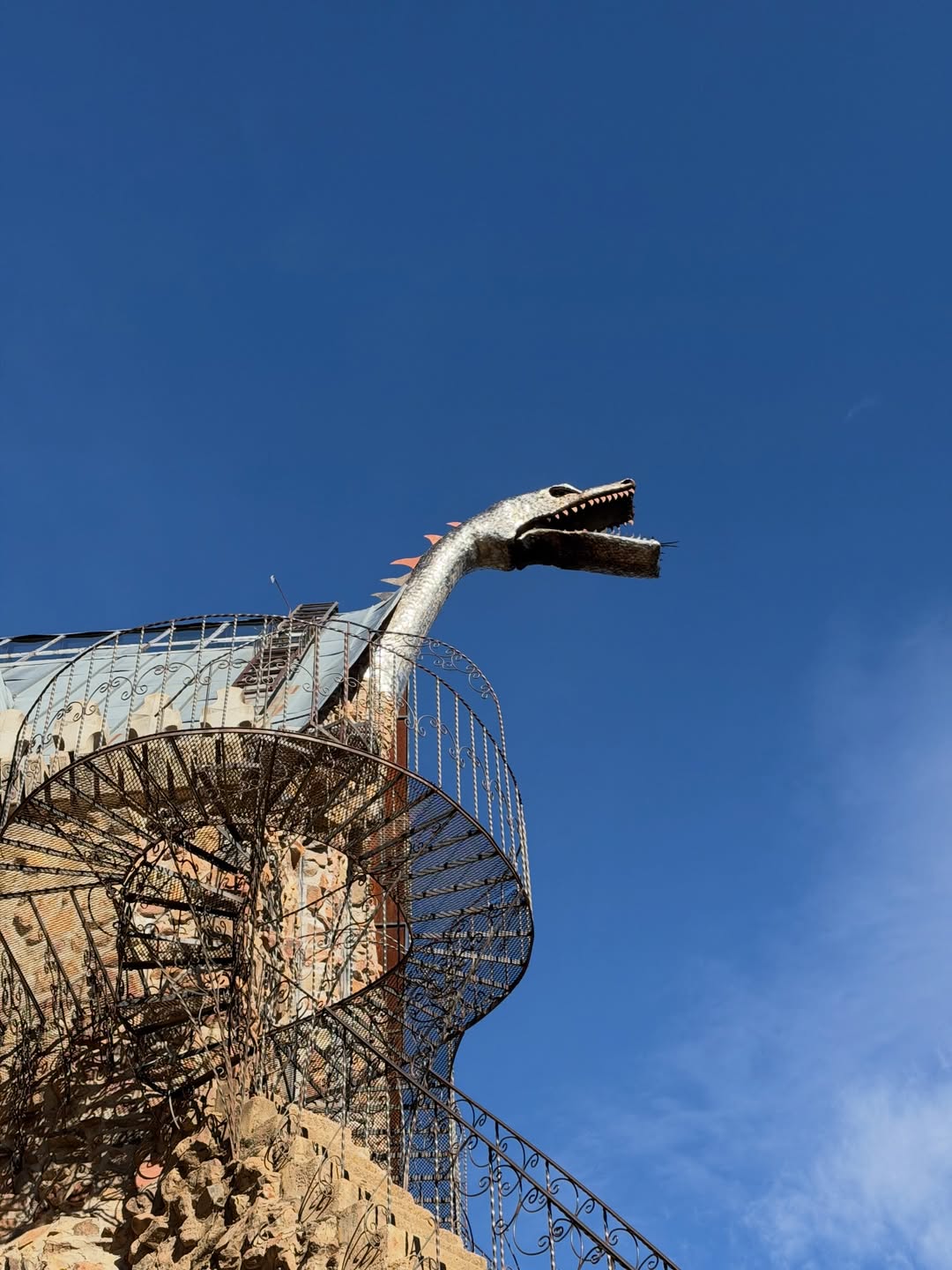 เน๋ง - ศรัณย์ นราประเสริฐกุล