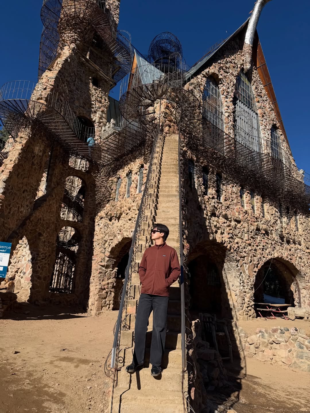 เน๋ง - ศรัณย์ นราประเสริฐกุล