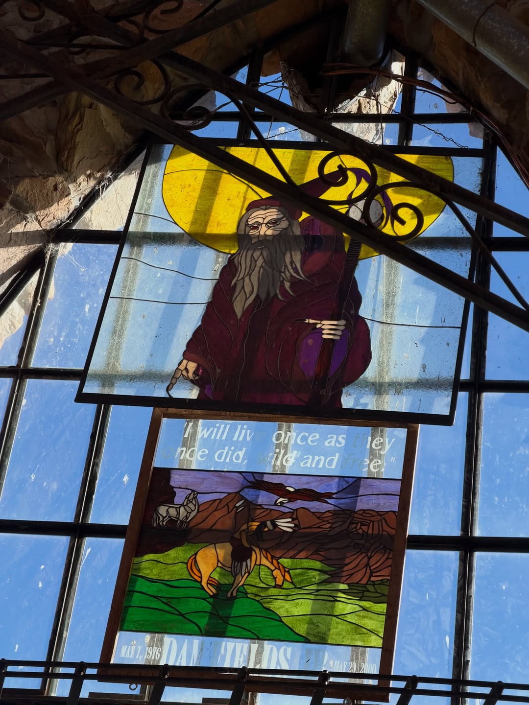 เน๋ง - ศรัณย์ นราประเสริฐกุล