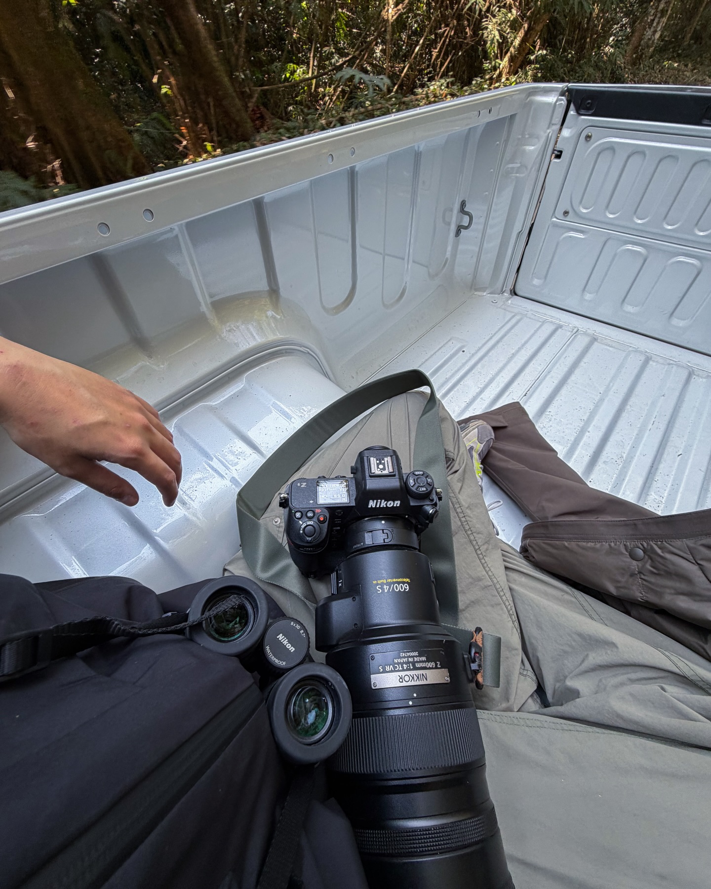 เน๋ง - ศรัณย์ นราประเสริฐกุล