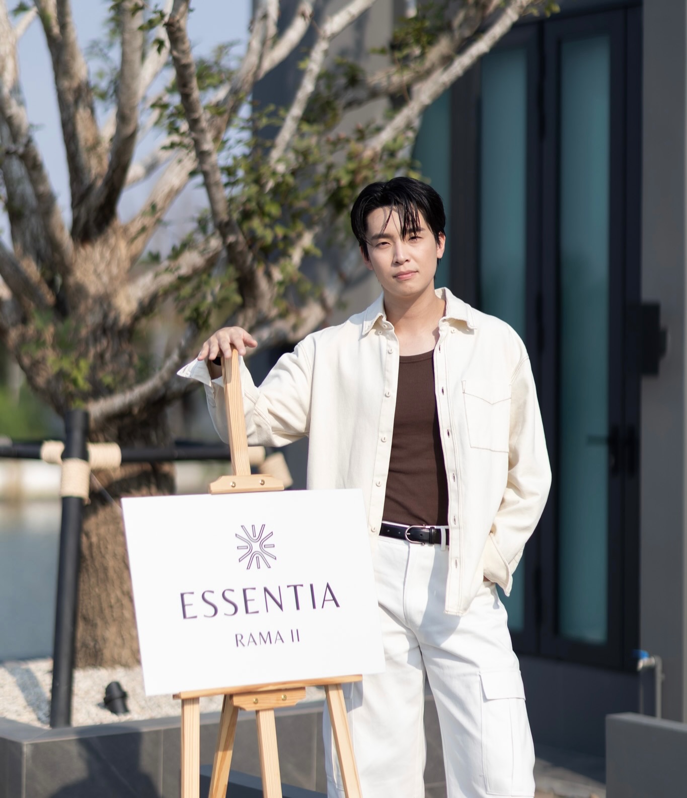 เน๋ง - ศรัณย์ นราประเสริฐกุล