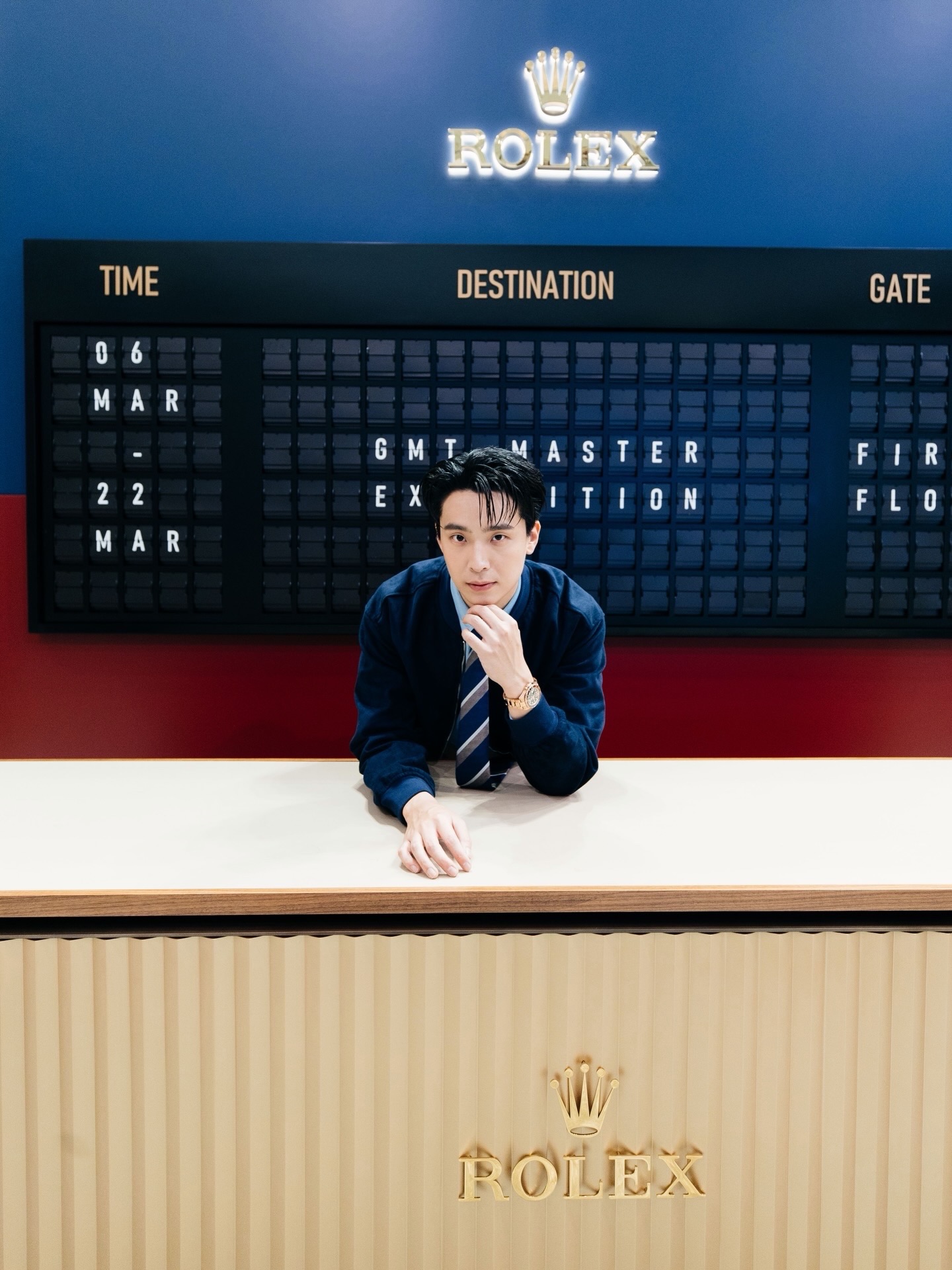 เน๋ง - ศรัณย์ นราประเสริฐกุล