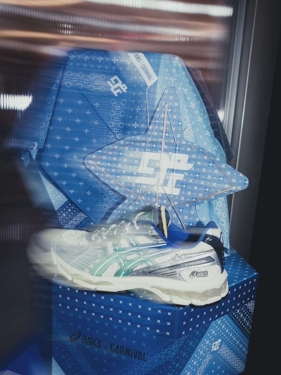 เน๋ง - ศรัณย์ นราประเสริฐกุล