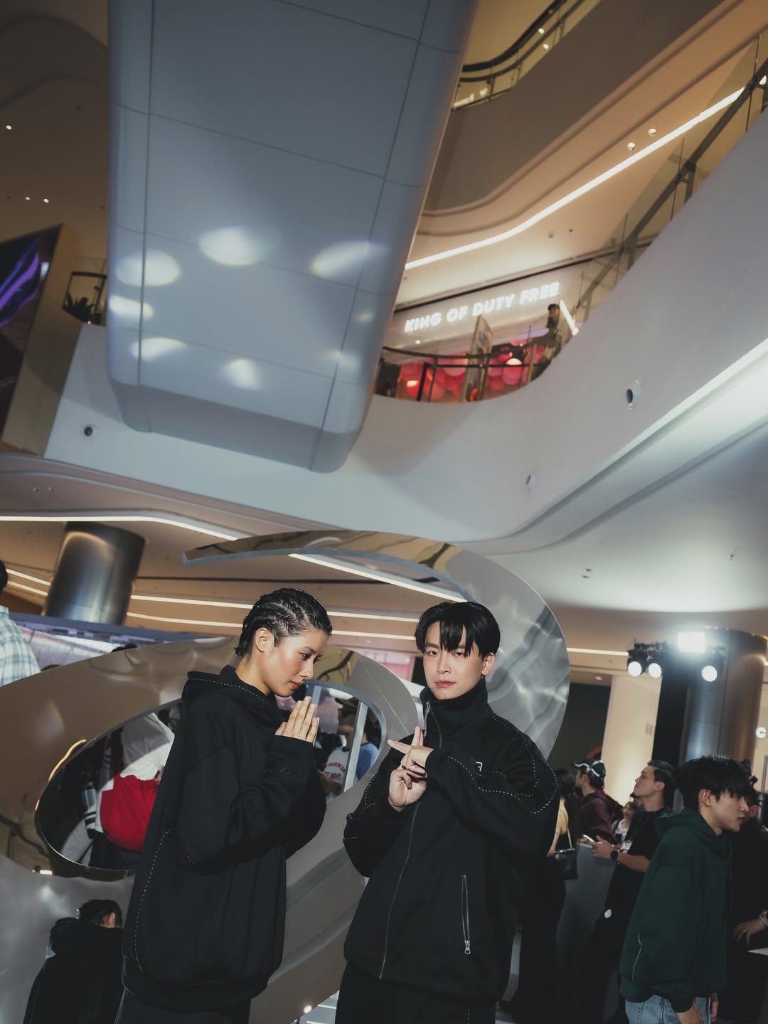 เน๋ง - ศรัณย์ นราประเสริฐกุล