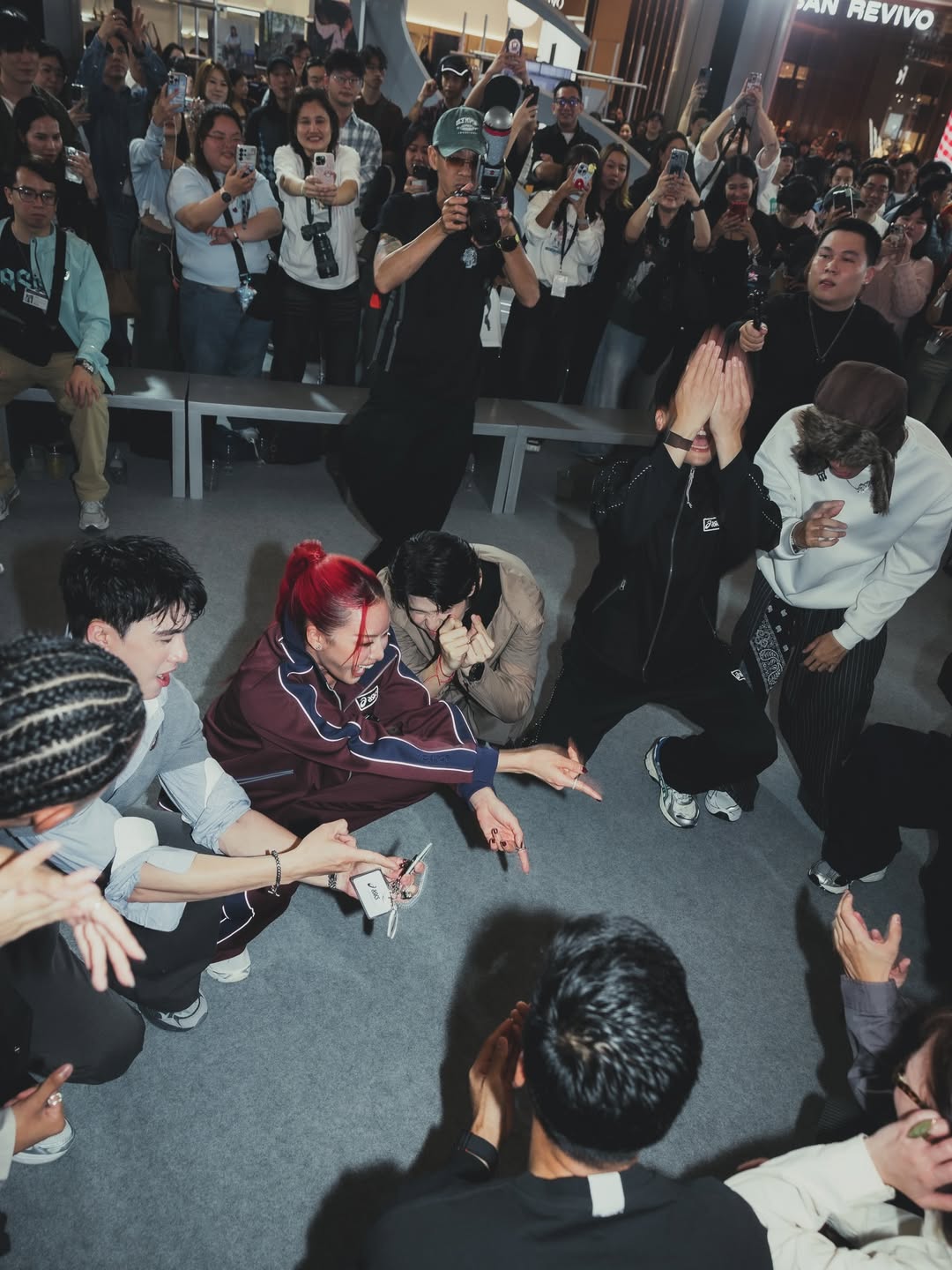 เน๋ง - ศรัณย์ นราประเสริฐกุล