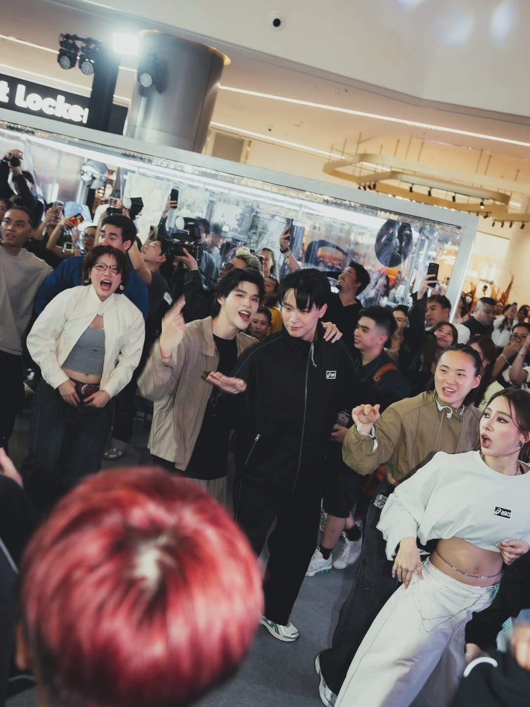 เน๋ง - ศรัณย์ นราประเสริฐกุล