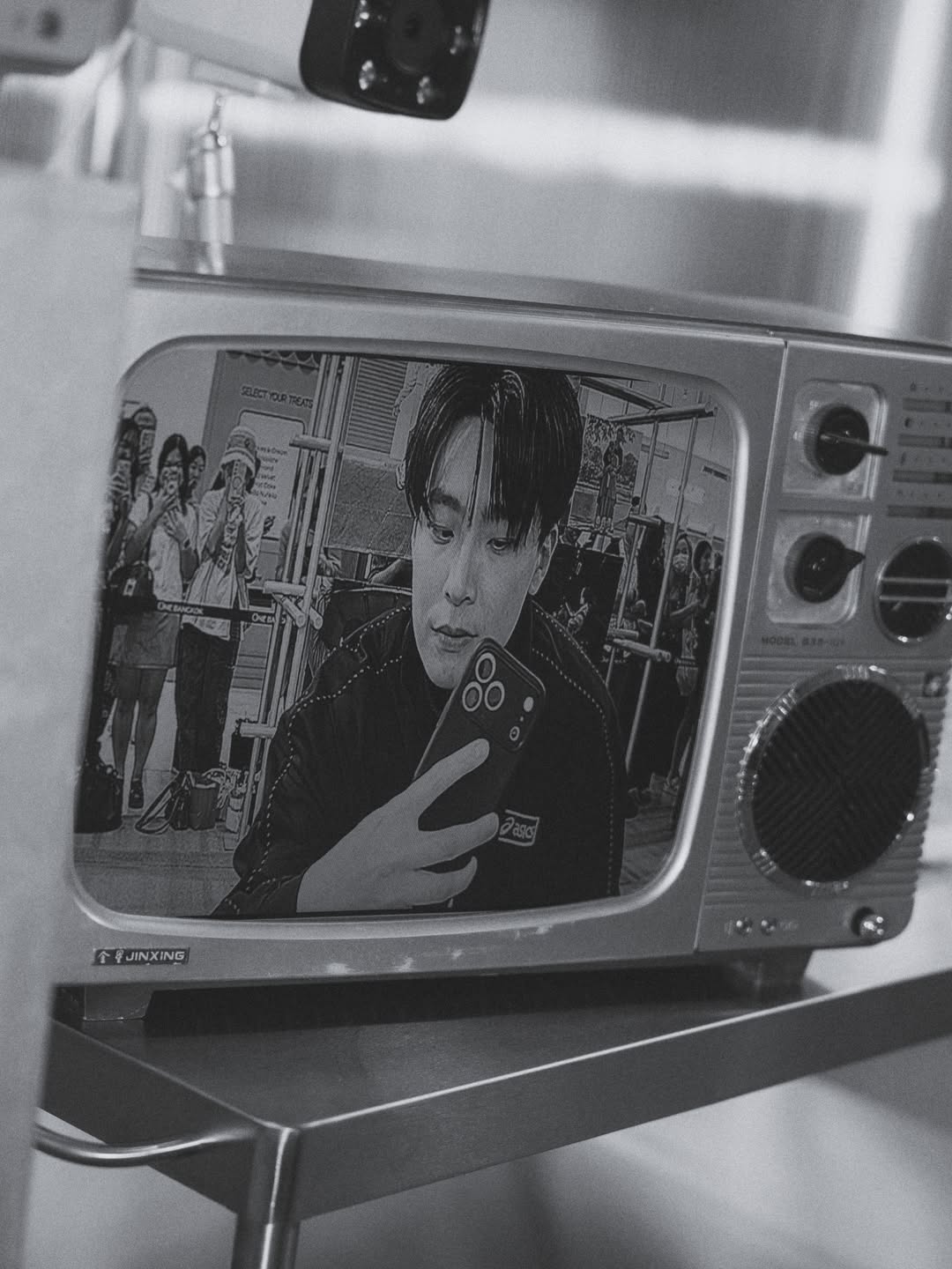 เน๋ง - ศรัณย์ นราประเสริฐกุล