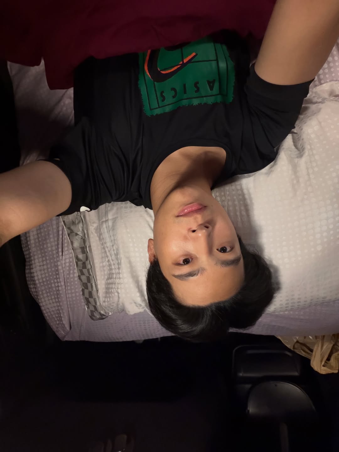 เน๋ง - ศรัณย์ นราประเสริฐกุล