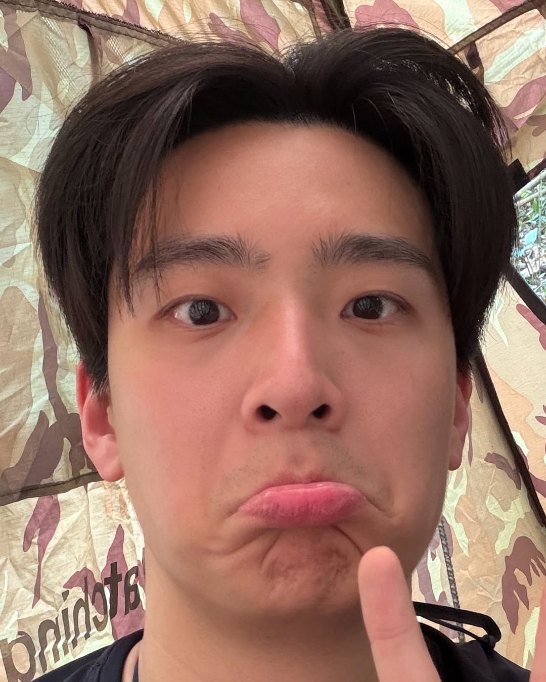 เน๋ง - ศรัณย์ นราประเสริฐกุล