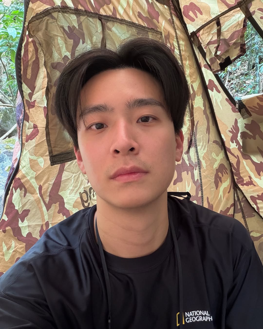 เน๋ง - ศรัณย์ นราประเสริฐกุล