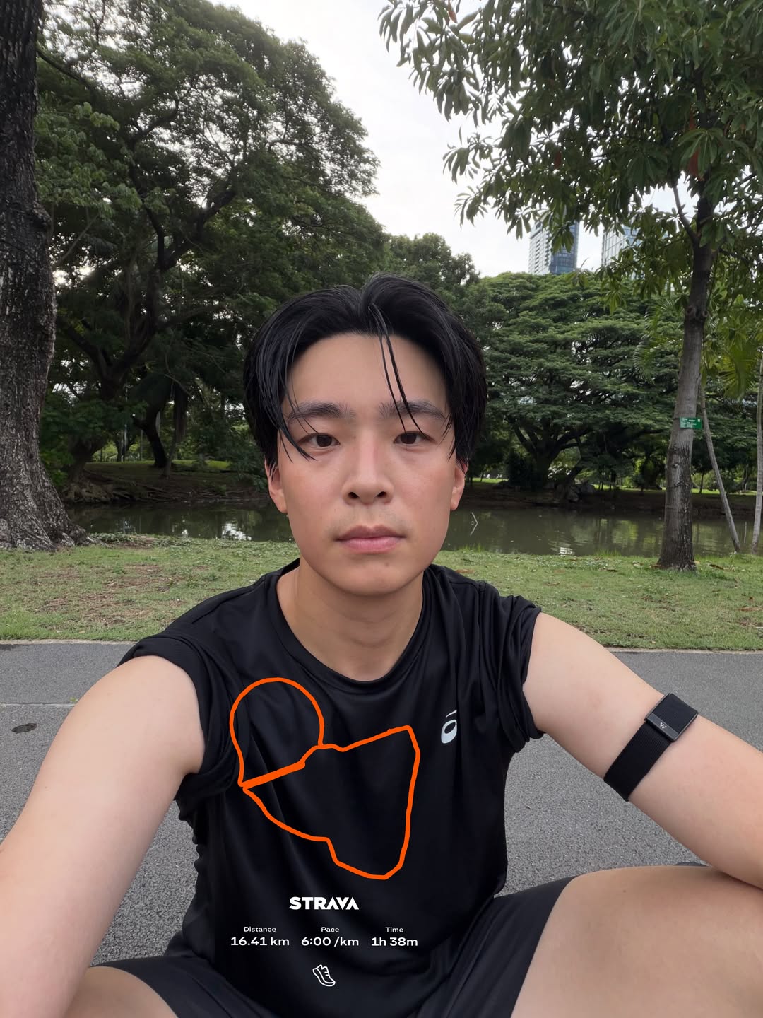 เน๋ง - ศรัณย์ นราประเสริฐกุล